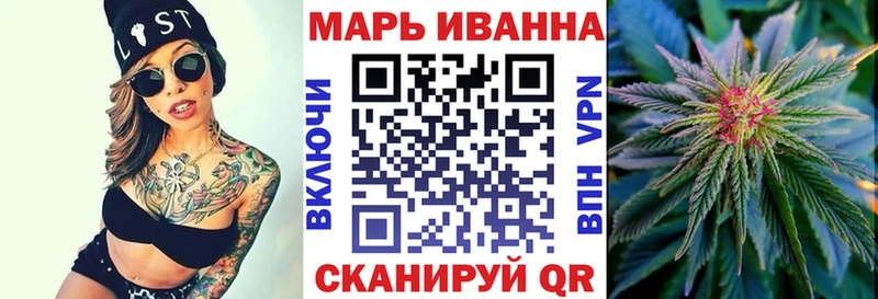 Наркошоп купить АМФЕТАМИН  Меф мяу мяу  СК  Саранск