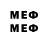 Метамфетамин Methamphetamine Vu1tur3