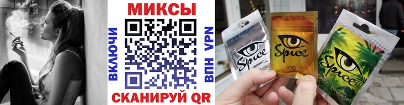 БУТИРАТ Butirat  Купить  Саранск 