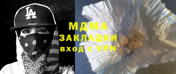 кокаин колумбия Козловка