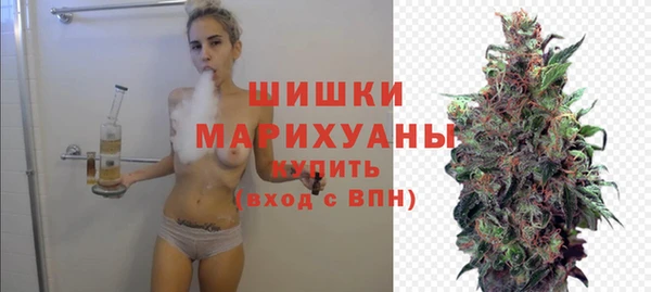 кокаин колумбия Козловка