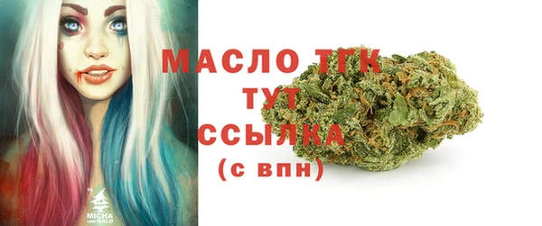 кокаин колумбия Козловка