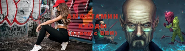 кокаин колумбия Козловка