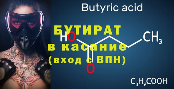 кокаин колумбия Козловка