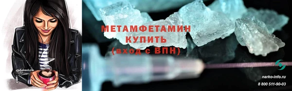 кокаин колумбия Козловка