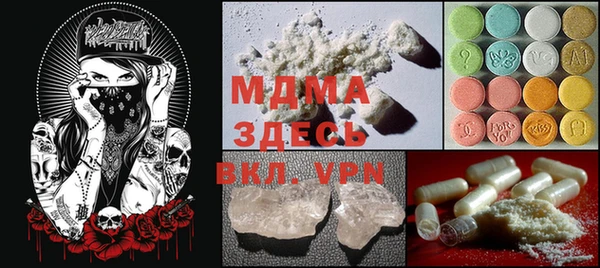 кокаин колумбия Козловка