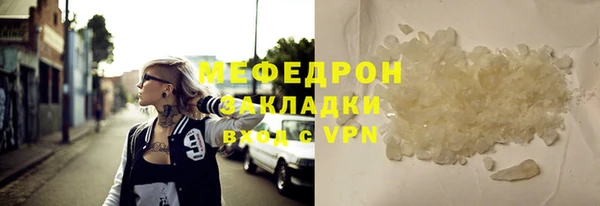 твердый Козельск