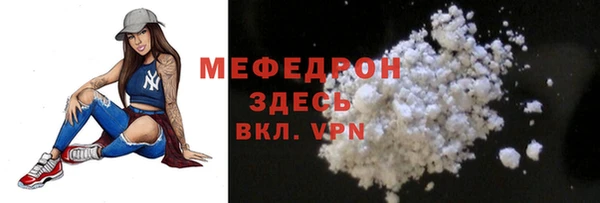 гидра Кодинск