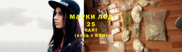 кокаин колумбия Козловка