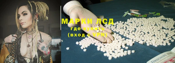 кокаин колумбия Козловка