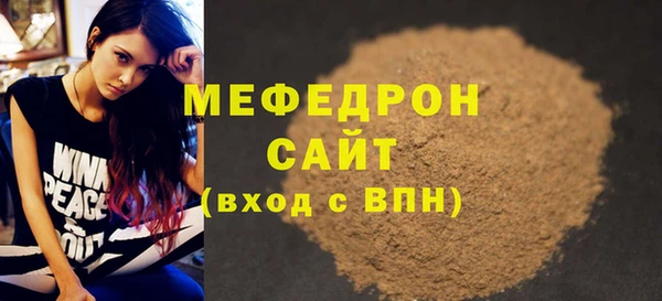 кокаин колумбия Козловка
