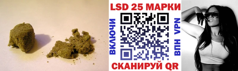 ЛСД экстази ecstasy  Купить где  Саранск 